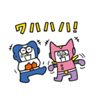 きっずなースタンプ第1弾（個別スタンプ：12）