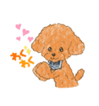 My Dog Stickers-Choco-（個別スタンプ：4）