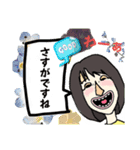 ふくちゃんのおばちゃん2（個別スタンプ：7）