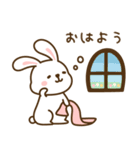 毎日使える♡うさぴょんこ（個別スタンプ：1）