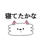 ぺろちゃん2＊都合のいい記憶（個別スタンプ：5）