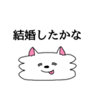 ぺろちゃん2＊都合のいい記憶（個別スタンプ：26）