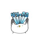 やわらかカモメ2（個別スタンプ：9）