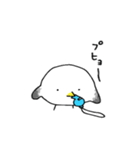 やわらかカモメ2（個別スタンプ：14）