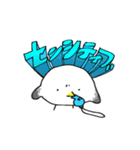 やわらかカモメ2（個別スタンプ：15）