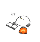 やわらかカモメ2（個別スタンプ：16）