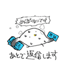 やわらかカモメ2（個別スタンプ：17）
