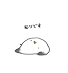 やわらかカモメ2（個別スタンプ：19）