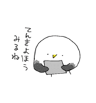 やわらかカモメ2（個別スタンプ：22）
