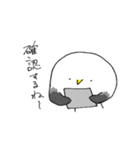 やわらかカモメ2（個別スタンプ：23）