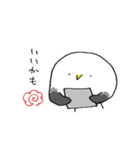 やわらかカモメ2（個別スタンプ：25）