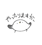 やわらかカモメ2（個別スタンプ：36）