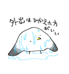 やわらかカモメ2（個別スタンプ：40）