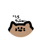 ゆるネコさんスタンプ（個別スタンプ：3）