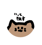 ゆるネコさんスタンプ（個別スタンプ：4）