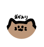 ゆるネコさんスタンプ（個別スタンプ：6）