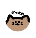 ゆるネコさんスタンプ（個別スタンプ：7）
