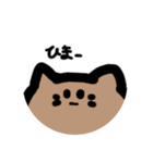 ゆるネコさんスタンプ（個別スタンプ：12）