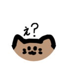 ゆるネコさんスタンプ（個別スタンプ：13）