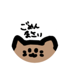 ゆるネコさんスタンプ（個別スタンプ：14）