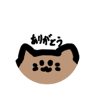 ゆるネコさんスタンプ（個別スタンプ：15）