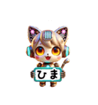 猫のデジタルCATちゃん Ver.8（個別スタンプ：10）