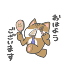 にゃんすけ 仕事（個別スタンプ：1）