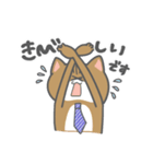 にゃんすけ 仕事（個別スタンプ：6）