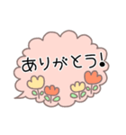 お花のふきだしスタンプ（個別スタンプ：11）