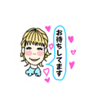 ふくちゃんNEW1（個別スタンプ：1）