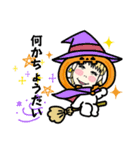 ふくちゃんNEW1（個別スタンプ：8）