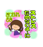 【part㊿】毎日使える癒し系女子スタンプ（個別スタンプ：24）