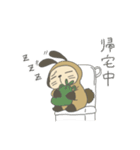 たさぎさん3（個別スタンプ：12）