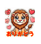 かわいいライオンスタンプセット（個別スタンプ：4）