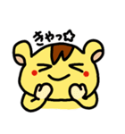 おさるのもゆちゃん6(ハムカオ多め)（個別スタンプ：2）