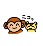 おさるのもゆちゃん6(ハムカオ多め)（個別スタンプ：15）