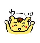 おさるのもゆちゃん6(ハムカオ多め)（個別スタンプ：16）
