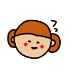 おさるのもゆちゃん6(ハムカオ多め)（個別スタンプ：25）