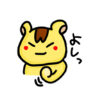 おさるのもゆちゃん6(ハムカオ多め)（個別スタンプ：28）