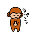 おさるのもゆちゃん6(ハムカオ多め)（個別スタンプ：33）