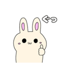 うさぴょん（2）（個別スタンプ：1）