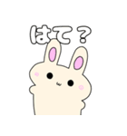うさぴょん（2）（個別スタンプ：2）