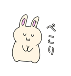 うさぴょん（2）（個別スタンプ：8）