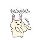 うさぴょん（2）（個別スタンプ：9）