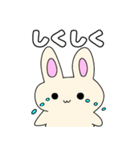 うさぴょん（2）（個別スタンプ：26）