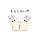 うさぴょん（2）（個別スタンプ：30）