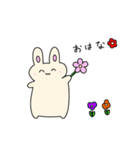うさぴょん（2）（個別スタンプ：31）