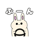 うさぴょん（2）（個別スタンプ：32）