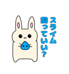 うさぴょん（2）（個別スタンプ：36）