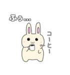 うさぴょん（2）（個別スタンプ：38）